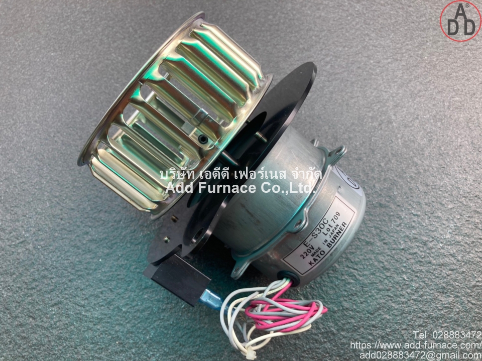 E-S30C KATO Burner Motor Fan (4)